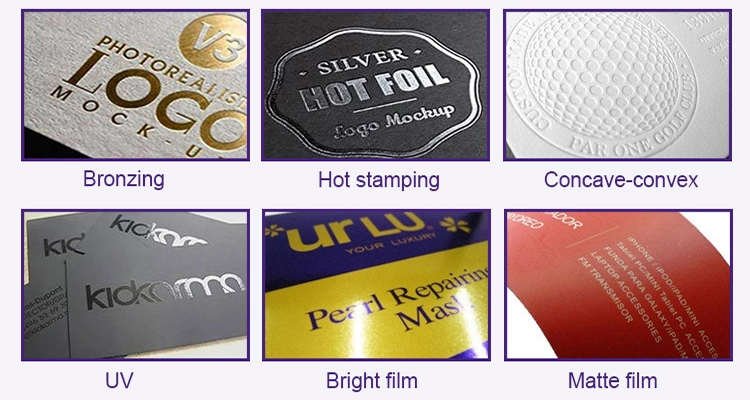printing craft series2-2