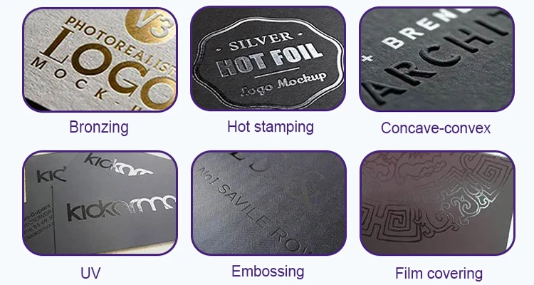 printing craft series2-3