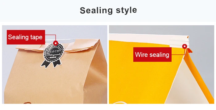 bag sealing style